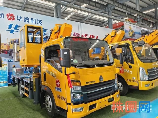 长沙厂家出售蓝牌折叠臂伸缩臂13米-32米高空作业车