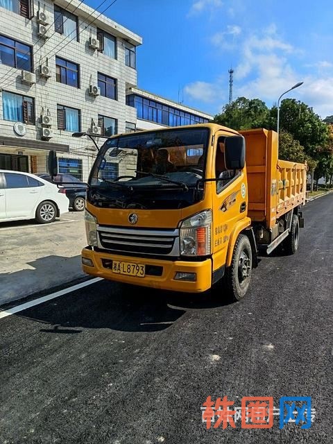 重汽王牌 自卸车 国5