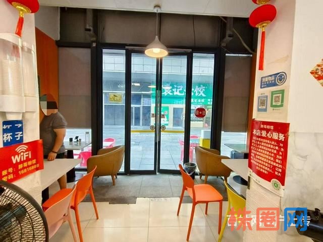 可空转天心区中海环宇城商业内街粉面餐馆 10591