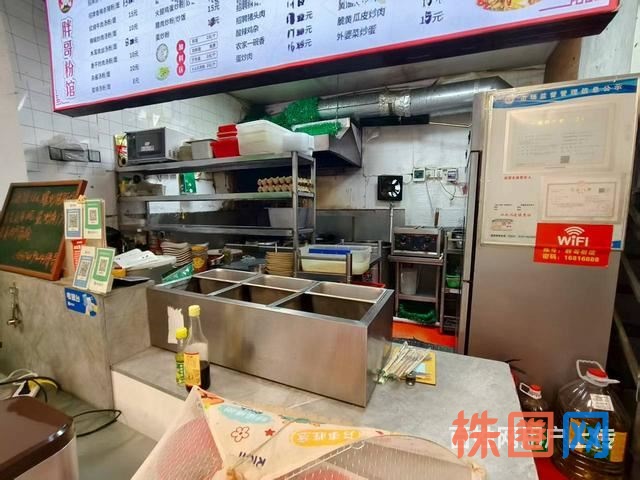 可空转天心区中海环宇城商业内街粉面餐馆 10591