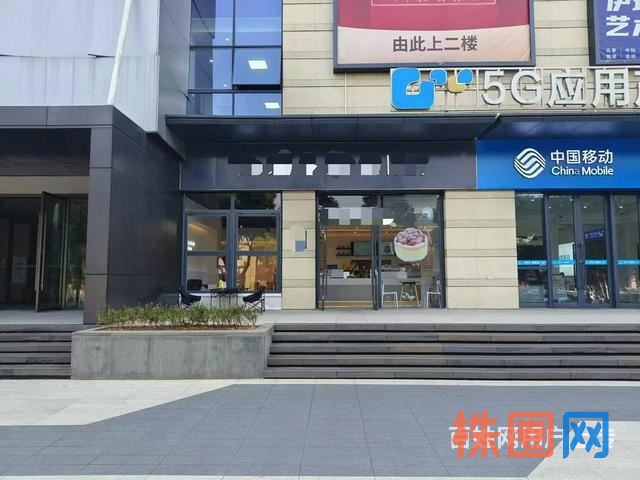 芙蓉区火炬西路三湘南湖大厦连锁烘焙店转让 10098