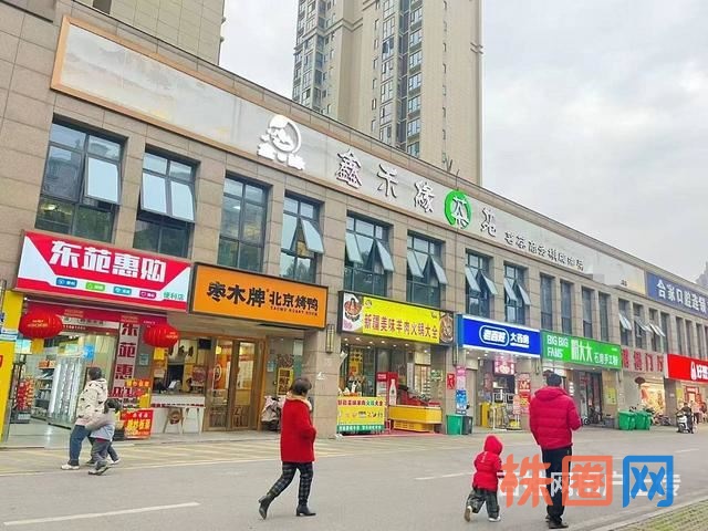 盈利中茶楼茶餐厅招合伙人联营或整体转让 10214