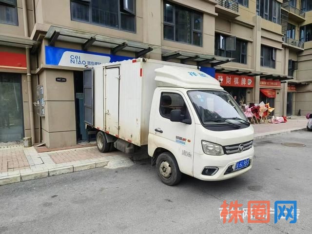 望城区澳海澜庭-月亮湾小区菜鸟驿站+承包区转让 10312