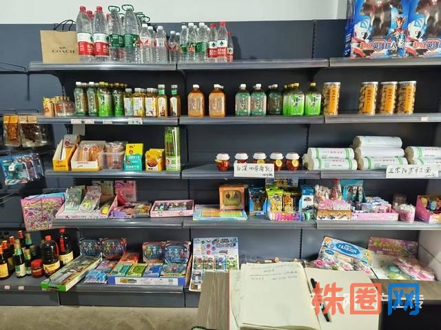 望城区澳海澜庭-月亮湾小区菜鸟驿站+承包区转让 10312