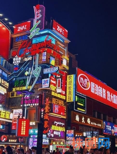 双地铁口IFS国际金融中心小户型房屋出售