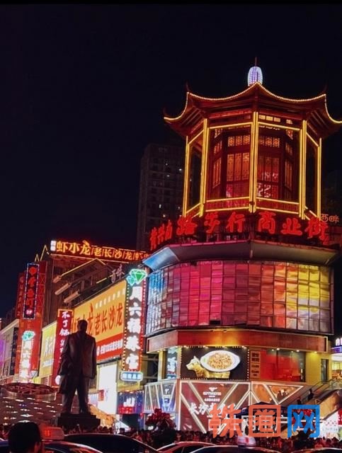 双地铁口IFS国际金融中心小户型房屋出售