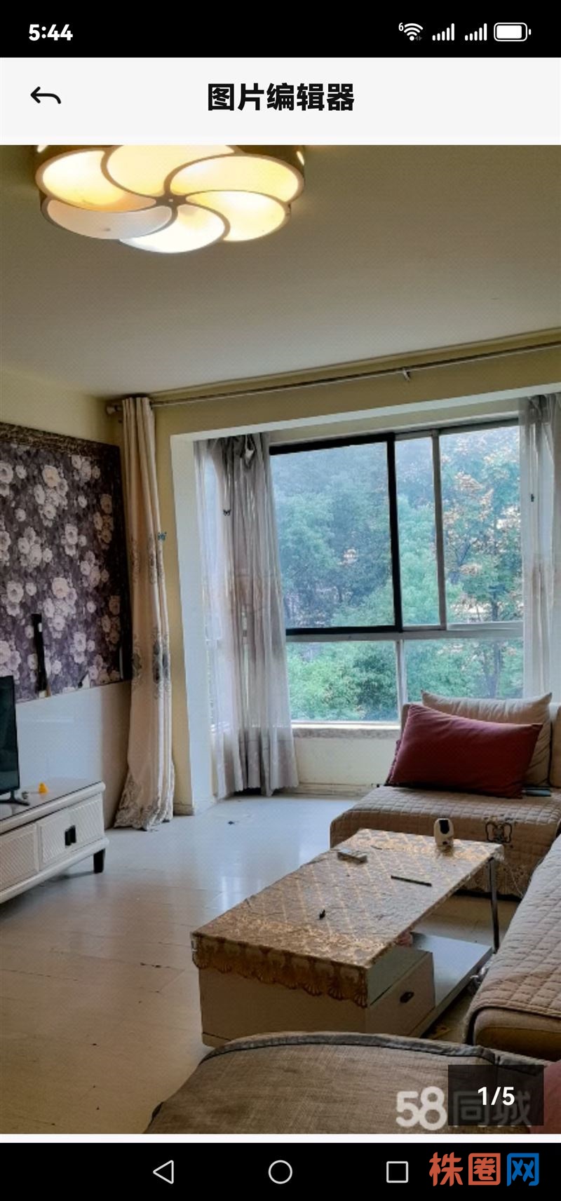 房东直租新星小区，精装修优价，拎包入住